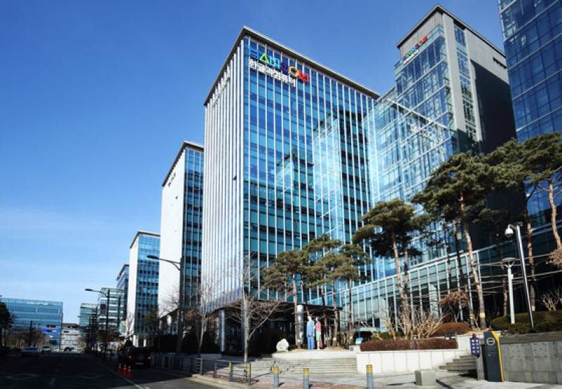 한컴, 세 번째 주주서한 발송...키워드는 클라우드·AI·헬스케어 - 뉴스 썸네일 이미지