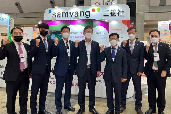「特殊素材で日本市場に進出」…サムヤンコーポレーション「HI JAPAN 2022」に出展