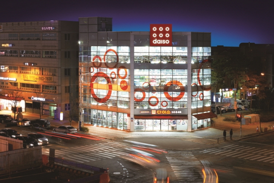 ‘승승장구’ 다이소, 지속성장 위해 풀어야 할 과제 - 뉴스 썸네일 이미지