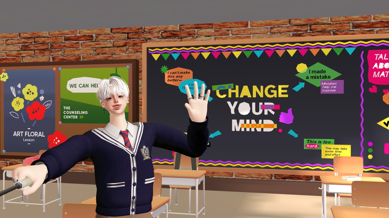 “서울공연예고·하나고 교복 잘 나가네”...제페토 입점한 학생복 브랜드는 - 뉴스 썸네일 이미지