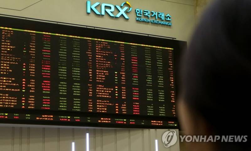 '설마 내 주식도?'...상장사 36곳 상장폐지 사유 발생 - 뉴스 썸네일 이미지