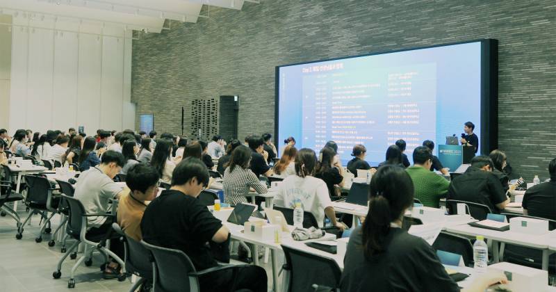 네이버 브라우저 '웨일'로 함께 만드는 '맞춤형 교육' 환경 - 뉴스 썸네일 이미지