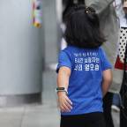 태어나보니 다이아 수저?...미성년자 통장 잔고 100억