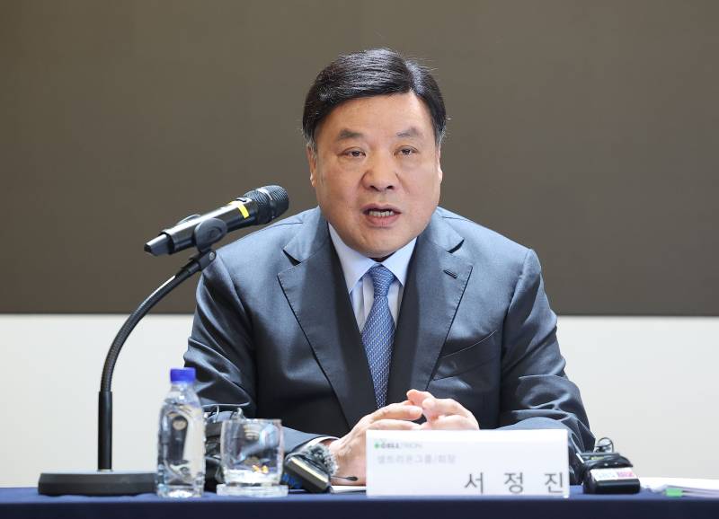 서정진 셀트리온 회장'바이오시밀러' 성공 넘어 제2막 전략은 '신약... - 뉴스 썸네일 이미지