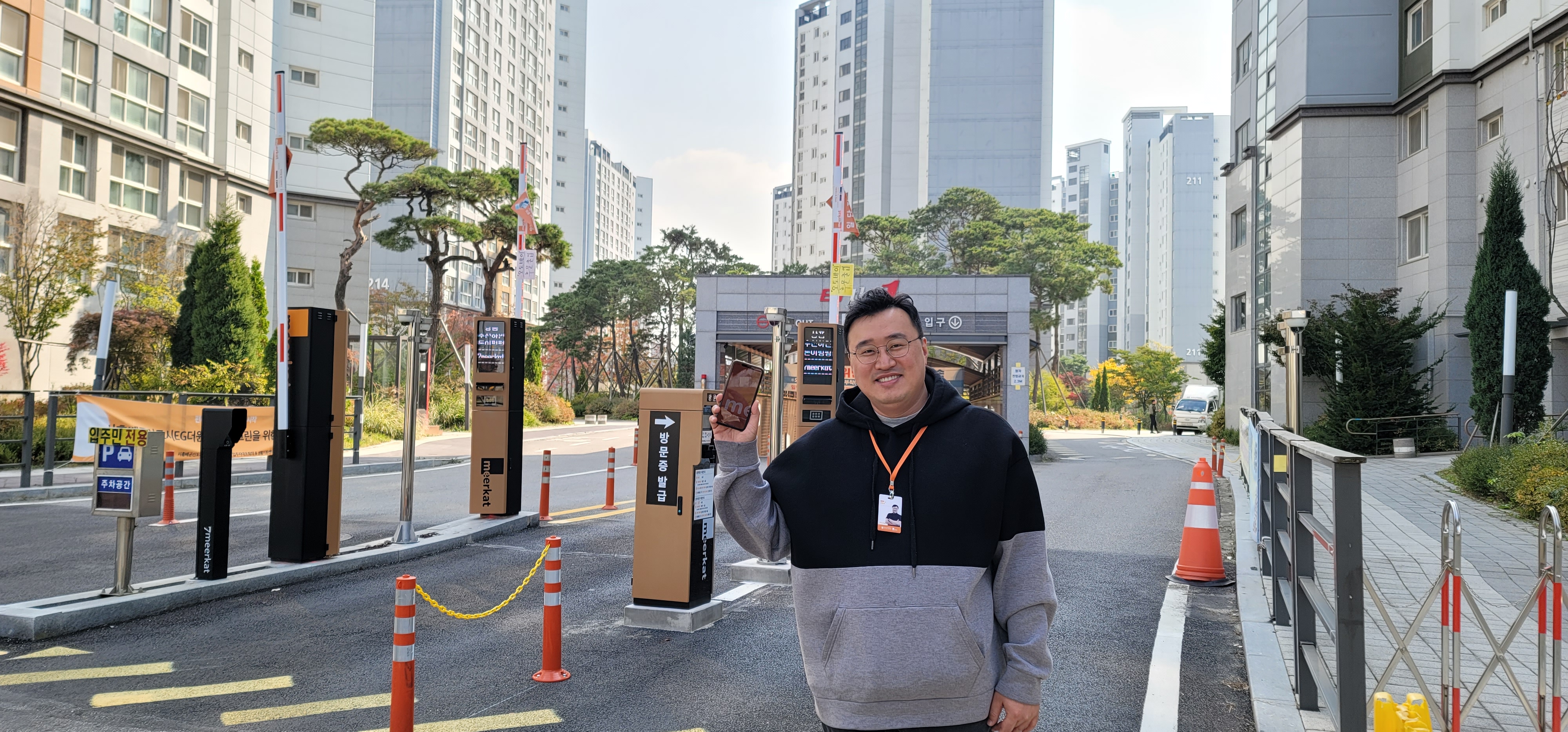 “아파트 주차장에서 비즈니스 기회를 발견했다”[이코노 인터뷰] - 뉴스 썸네일 이미지