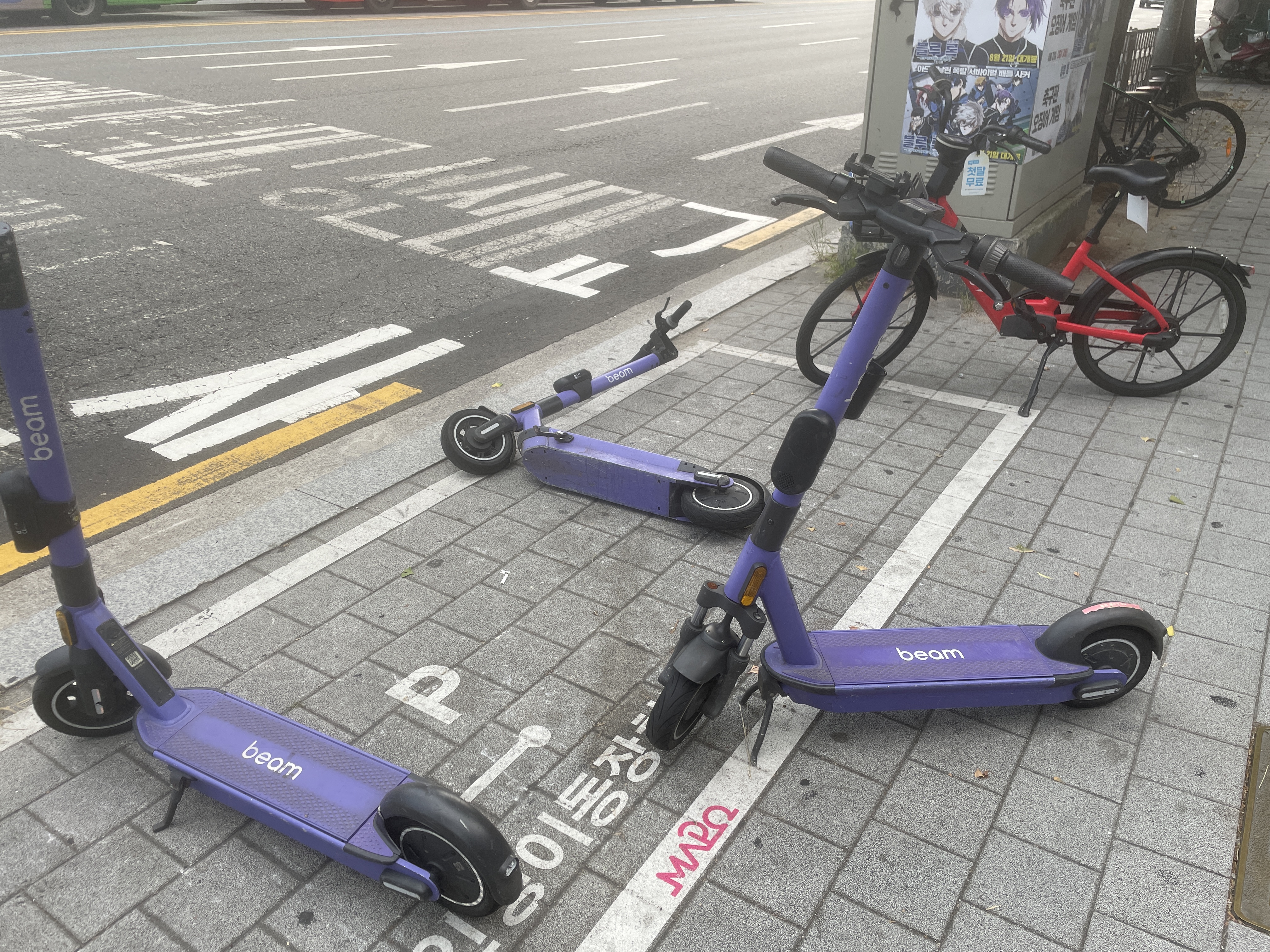 ‘규제’에 한 번, ‘철없는 이용자’에 또 한 번...두 번 우는 ‘공유... - 뉴스 썸네일 이미지