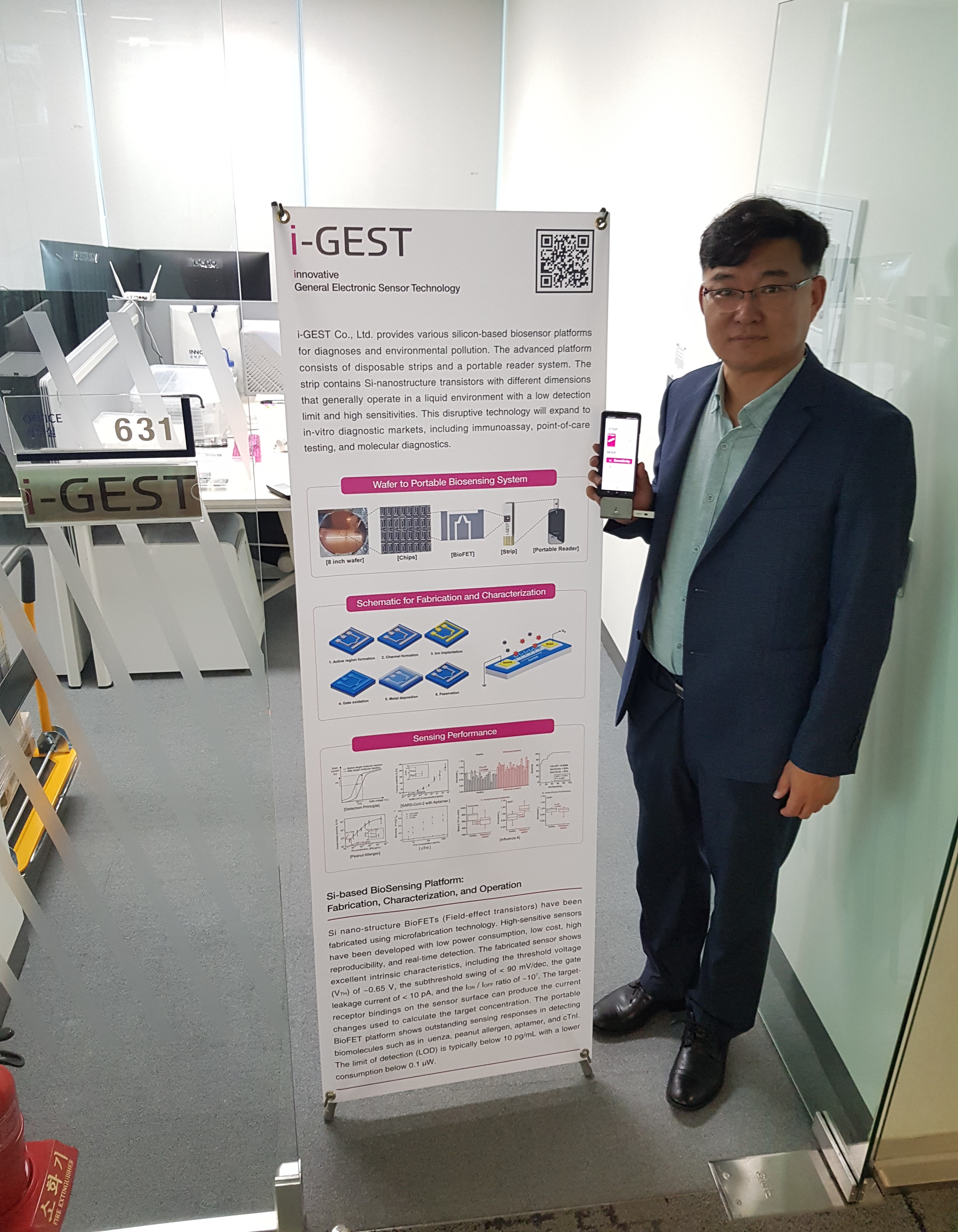 “내가 가진 기술 사회에 환원하기 위해 아이제스트 창업” [이코노 인... - 뉴스 썸네일 이미지
