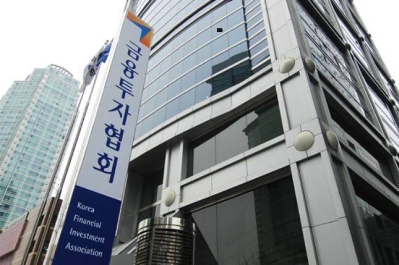 ‘AI 스마트글라스’ 끼고 금융투자분석사 시험…금투협, ‘5년 응시 제한’