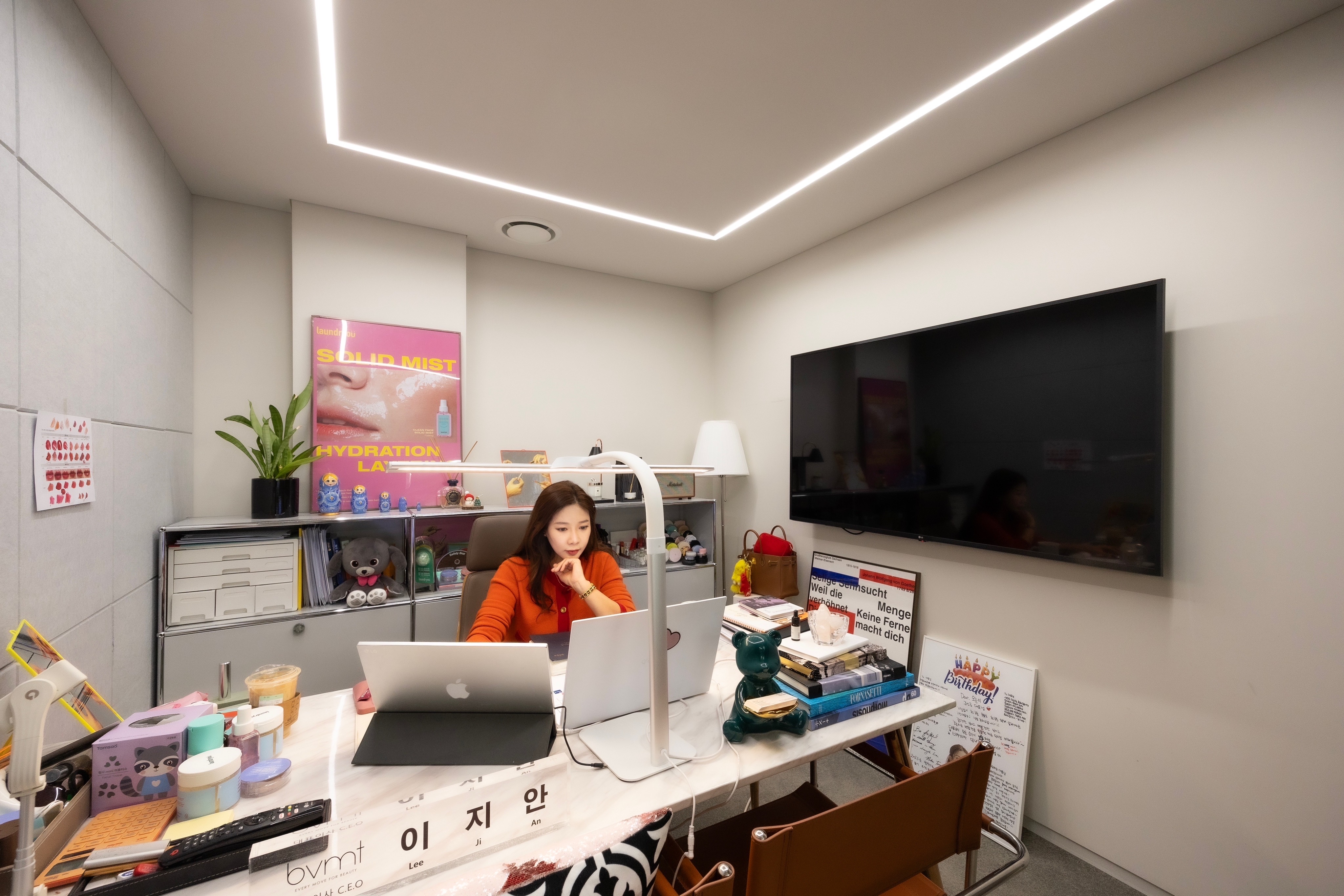 이지안 비브이엠티 대표 "화장품은 제가 즐겁게 일하는 원동력"[CEO의 방... - 뉴스 썸네일 이미지