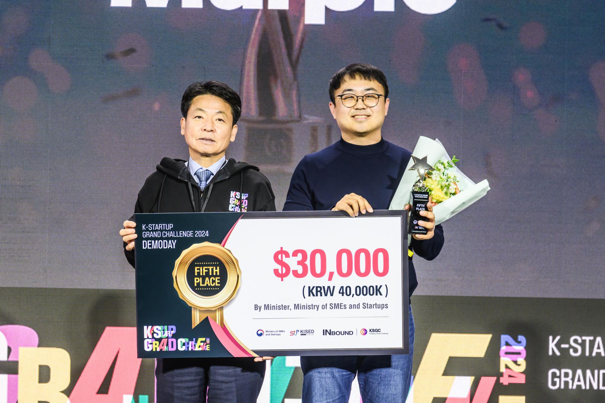 머플 주식회사(Murple Inc.), 2024 KSGC 올해의 외국인 창업팀 5위 - 뉴스 썸네일 이미지