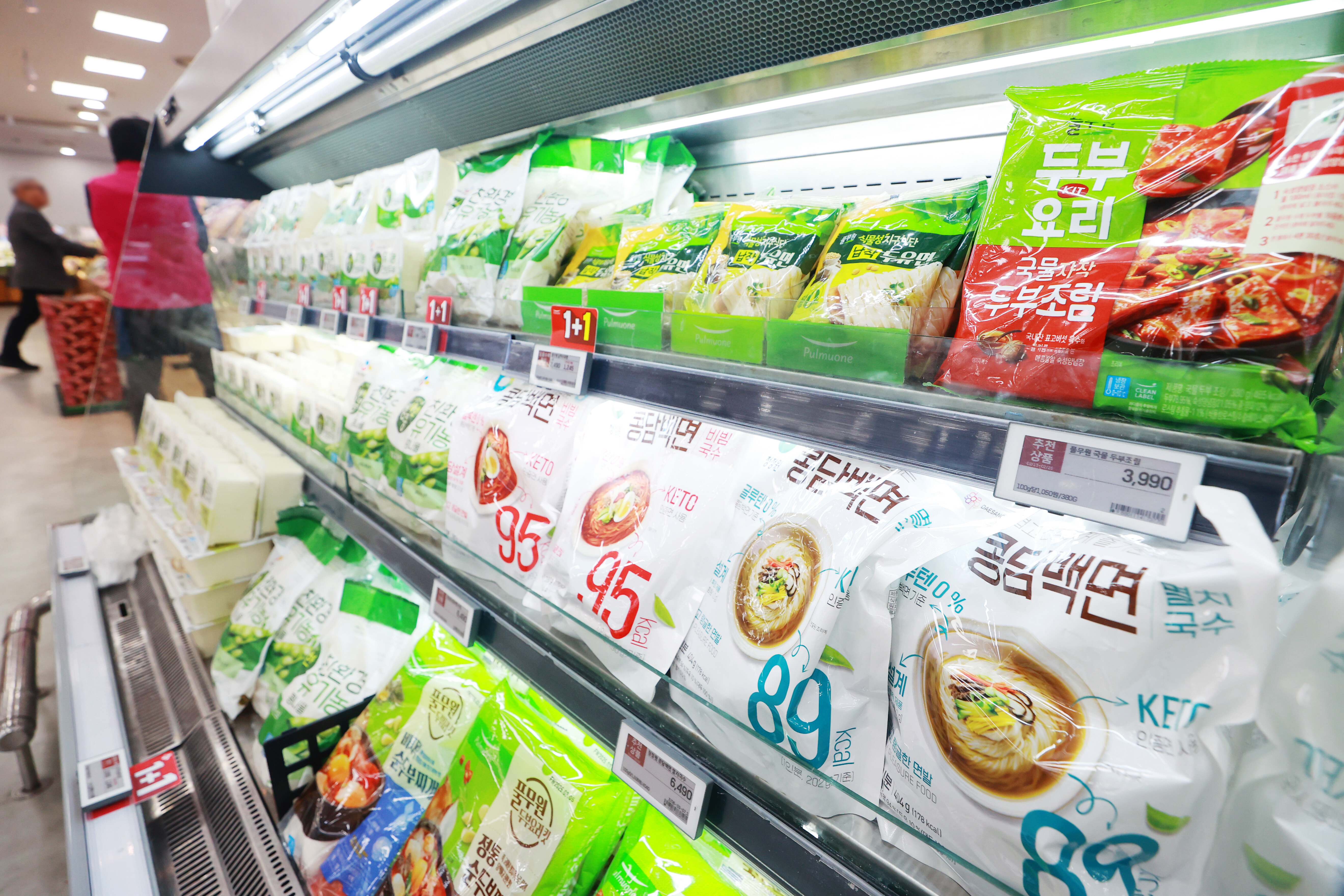 豆腐として指定された「適切な産業」…大規模な会社への入国を停止しますが