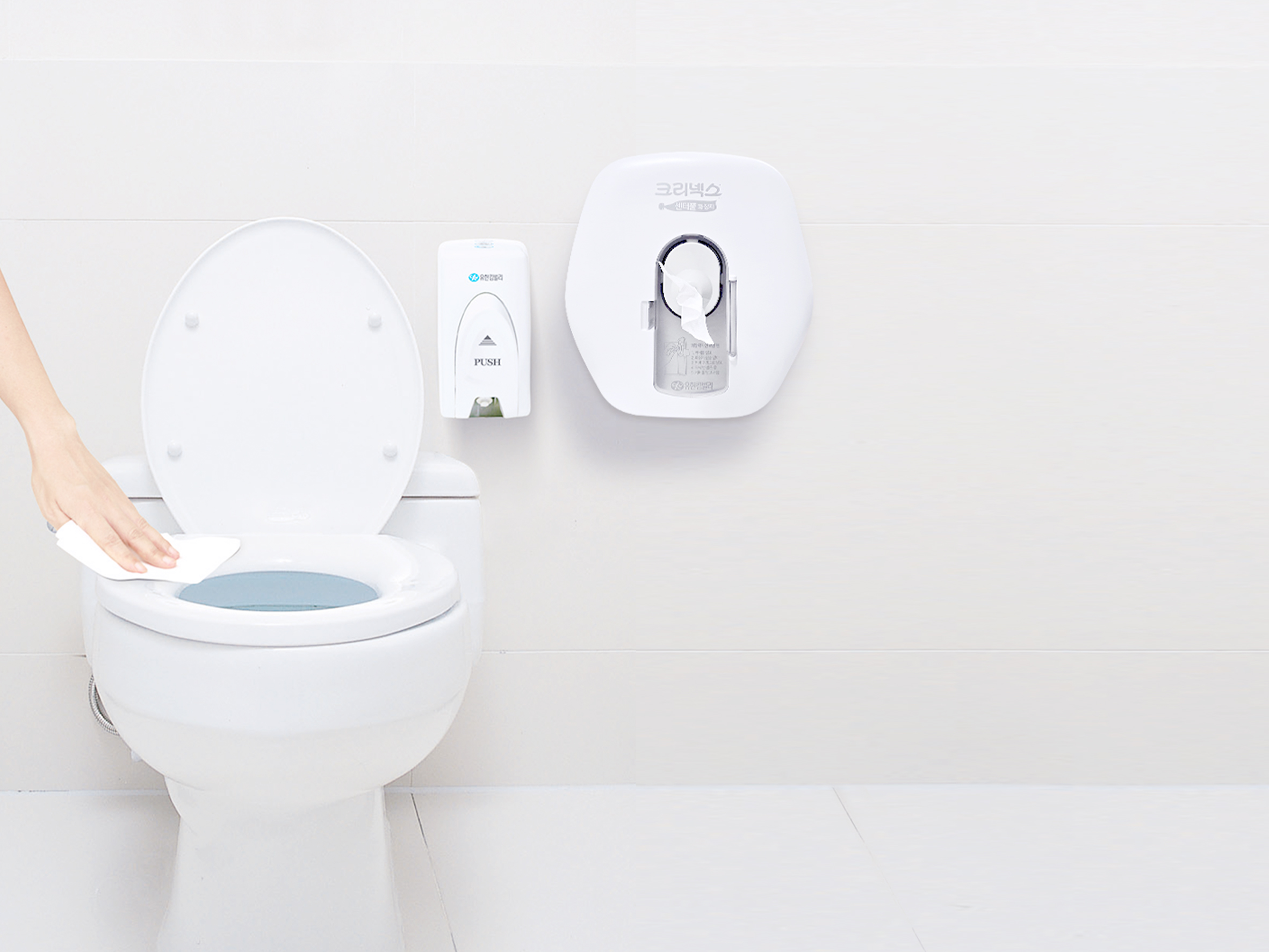 Yuhan -Kimberly「トイレが骨抜きにされ、92cmがポップアップする」…衛生研究