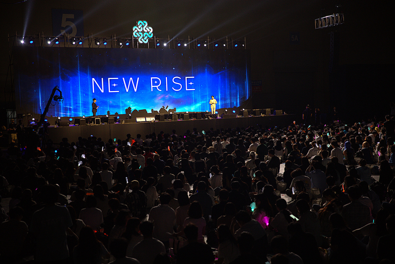 넥슨이 마비노기 IP에 공들이는 이유는? - 뉴스 썸네일 이미지