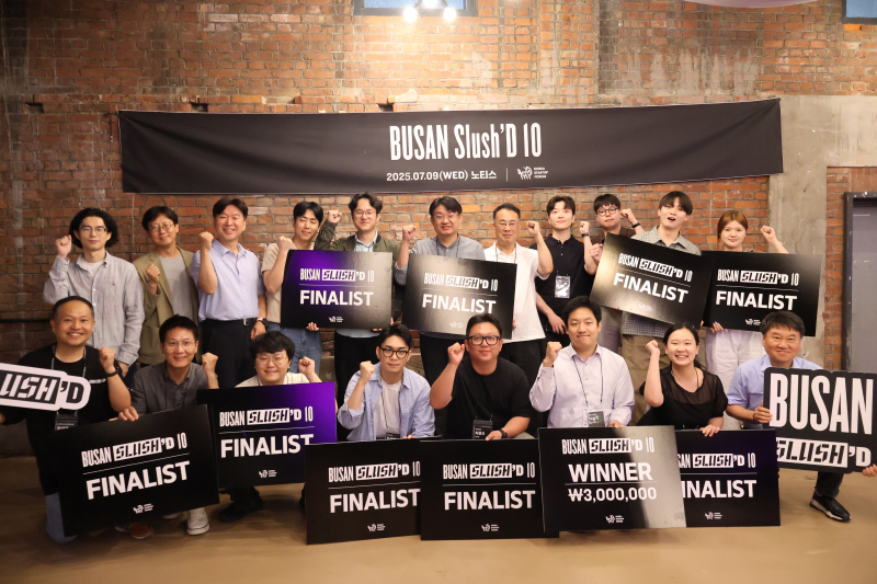 코리아스타트업포럼, 선상에서 빛날 부울경 대표 스타트업 13팀 선발 - 뉴스 썸네일 이미지