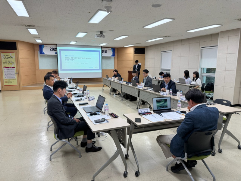 포항시, 유망강소기업 11곳 선정..."지역 대표 브랜드로 키운다" - 뉴스 썸네일 이미지