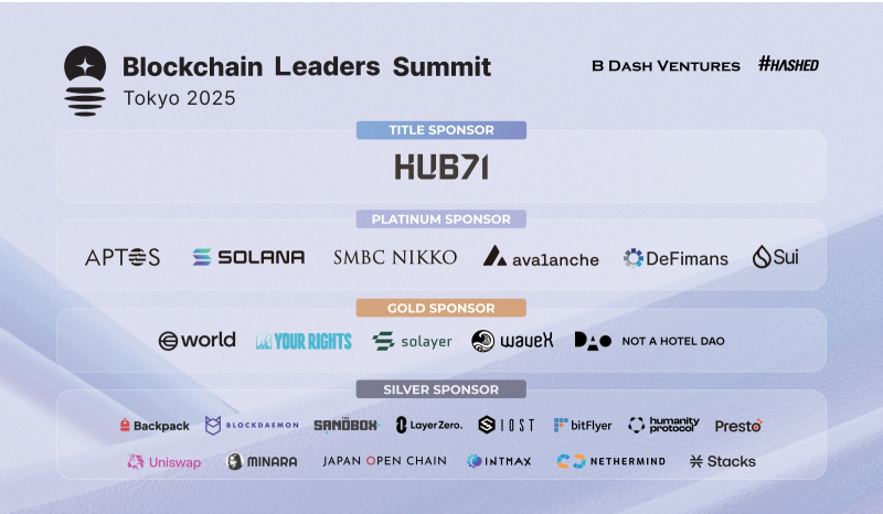 해시드, 비대쉬벤처스와 '블록체인 리더스 서밋 도쿄 2025' 연사 공개 - 뉴스 썸네일 이미지