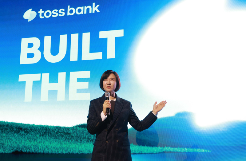 '3월 임기 끝' 이은미 토스뱅크 행장, 연임 여부 눈길 - 뉴스 썸네일 이미지