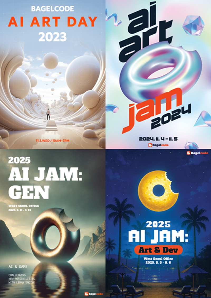 베이글코드, AI 워크플로우 전면 도입... AI로 '개인 역량 극대화' - 뉴스 썸네일 이미지