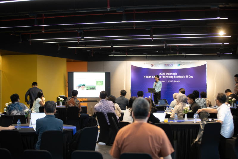 "왜 인도네시아인가?"... K-스타트업, 기회의 땅 자카르타 문을 두드리... - 뉴스 썸네일 이미지