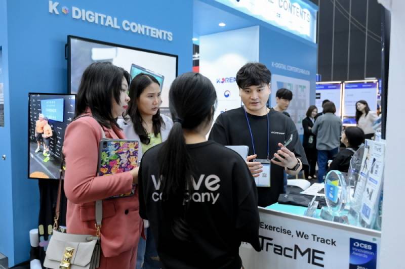 웨이브컴퍼니, GITEX Thailand 2025에서 글로벌 성과... 디지털 헬스케어... - 뉴스 썸네일 이미지