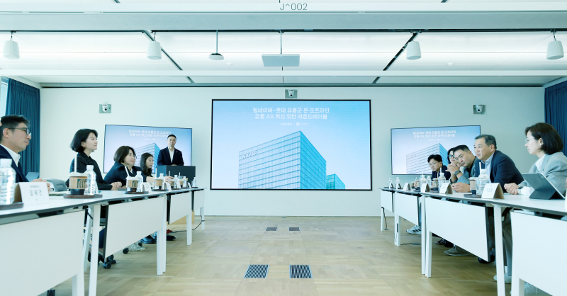 "쿠팡 게 섰거라" 연합군 몸집 키우는 네이버 - 뉴스 썸네일 이미지