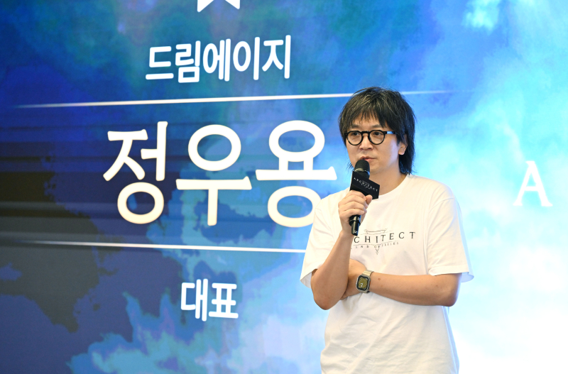 '아키텍트' 성공으로 한숨 돌린 드림에이지 - 뉴스 썸네일 이미지
