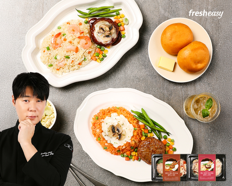 "도시락도 부탁해"...프레시지, '최현석 도시락 2종' 출시 - 뉴스 썸네일 이미지