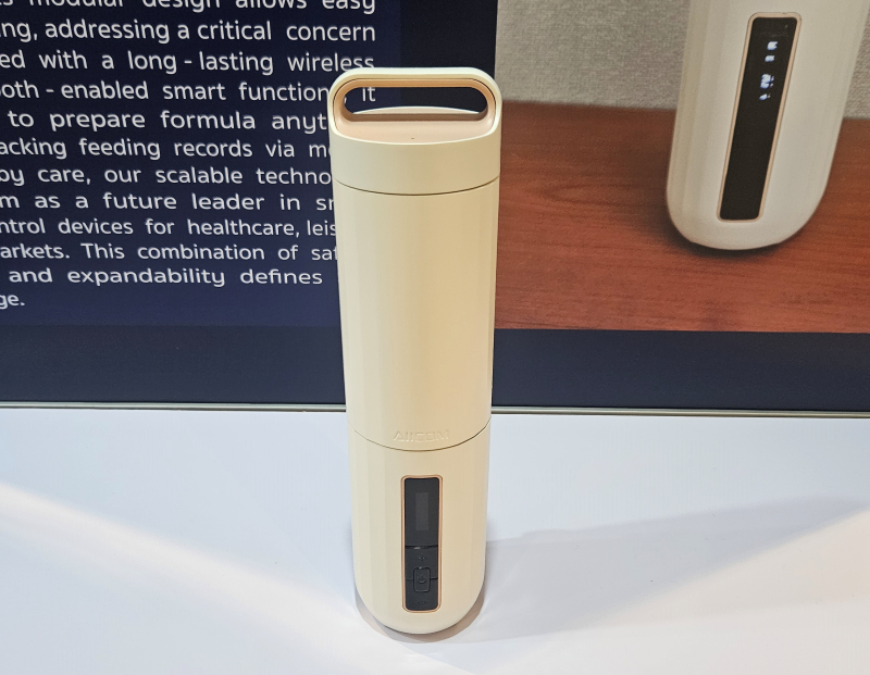 구미 창업기업, 2년 연속 CES 혁신상 쾌거 - 뉴스 썸네일 이미지