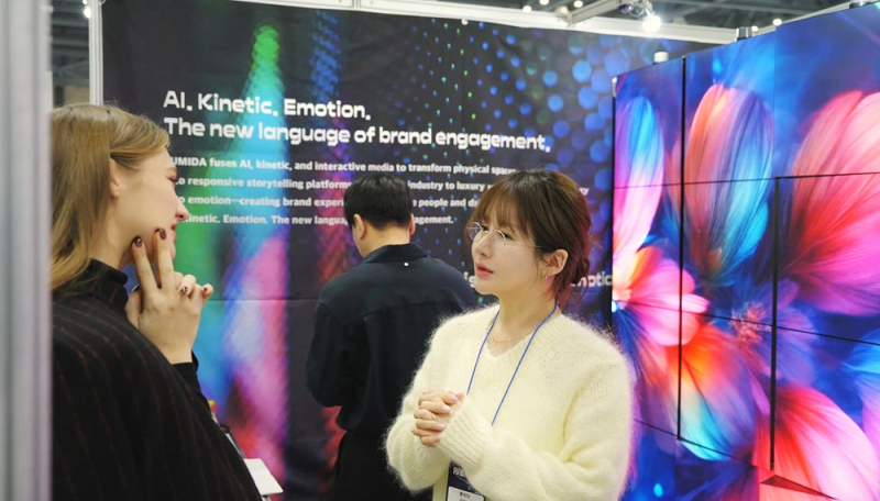 루미다, 'DMTS 2025' 참가해 차세대 미디어 솔루션 참여형 키네틱 미디... - 뉴스 썸네일 이미지