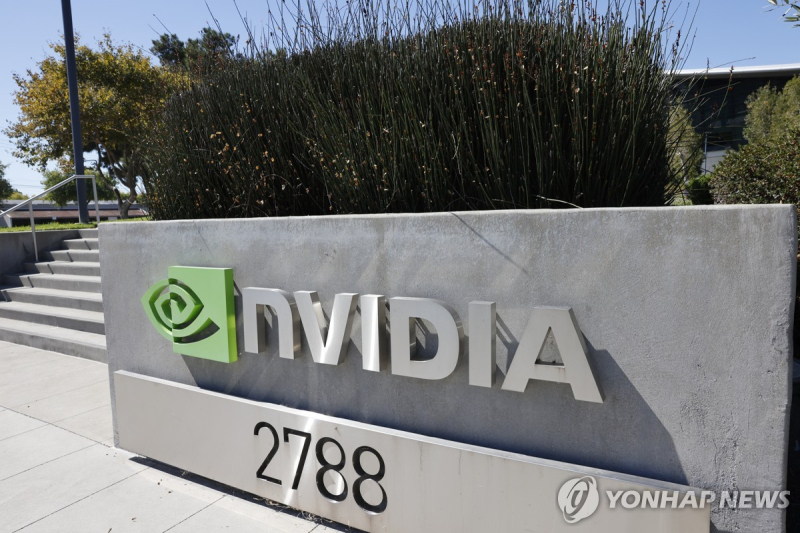 엔비디아 '루빈 전환' HBM4 시장 격돌...주가는 3% 하락 - 뉴스 썸네일 이미지