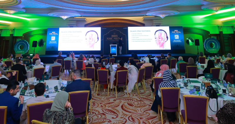 "중동, 新성장 엔진"...K제약·바이오 '전방위 진격' [새로운 중동붐... - 뉴스 썸네일 이미지