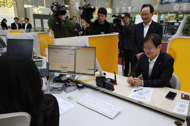 금융+금융의 시대...시스템·상품·협력 모델의 진화 - 뉴스 썸네일 이미지
