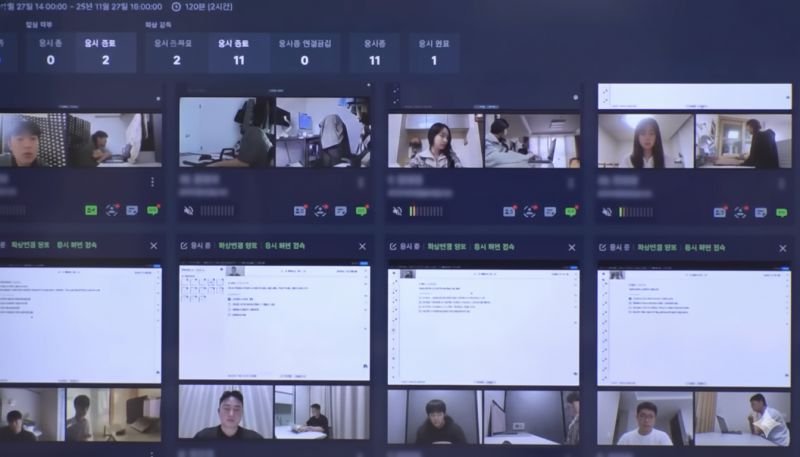 AI 평가 솔루션 기업 그렙 '모니토플러스 "답안 판별 넘어 환경 통제... - 뉴스 썸네일 이미지