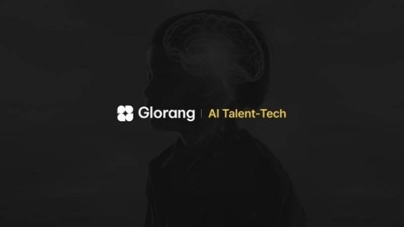 글로랑, 'AI 진단 인프라 기업'으로 비전 확장 - 뉴스 썸네일 이미지