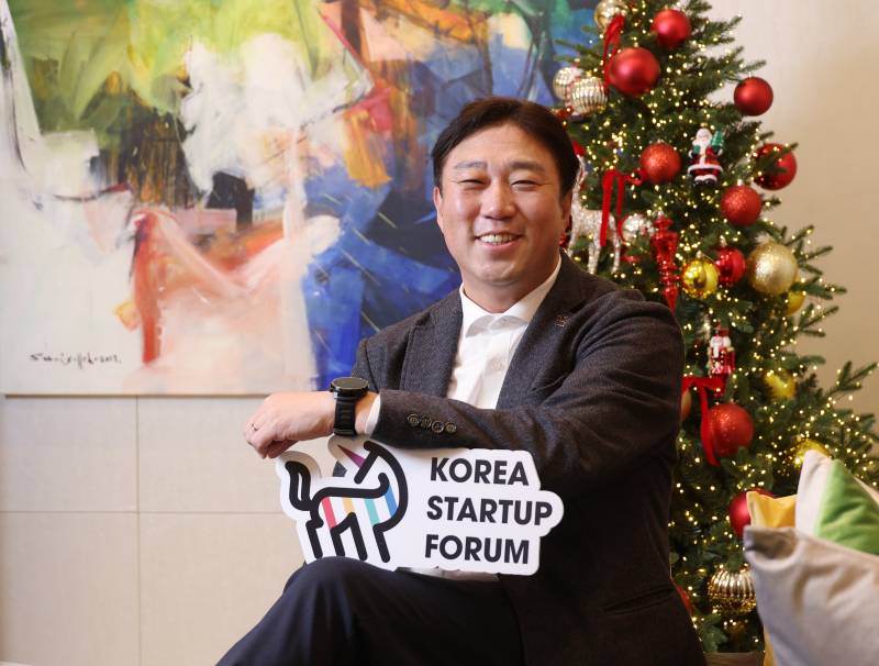 한상우 코스포 의장 "빅테크와 스타트업 융복합, 글로벌 AX 성공의 관건... - 뉴스 썸네일 이미지