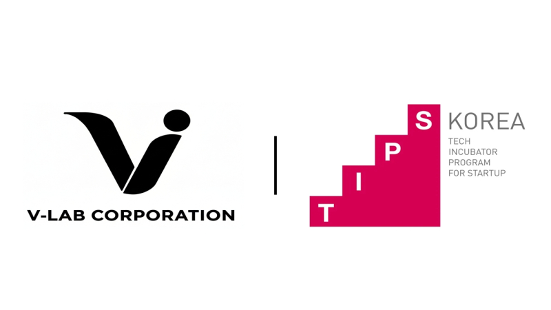 브이랩코퍼레이션, 중기부 '2025 팁스(TIPS) 글로벌 트랙' 최종 선정 - 뉴스 썸네일 이미지