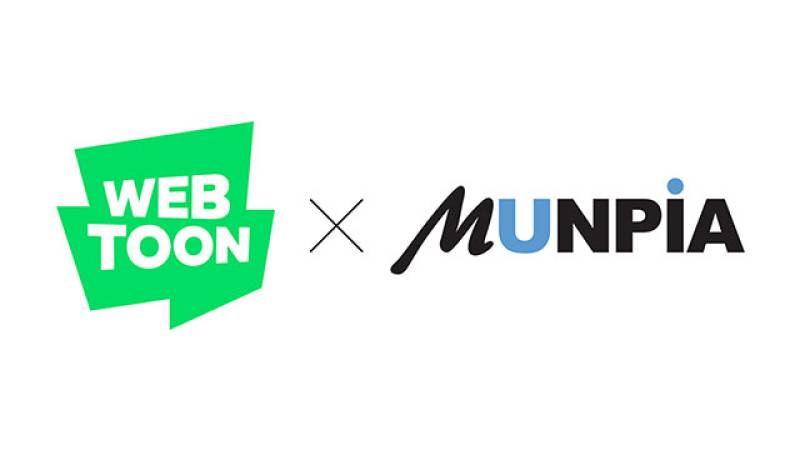 [단독] 中 작품을 불법으로 '딸깍'...문피아, 표절 작품을 버젓이 연... - 뉴스 썸네일 이미지