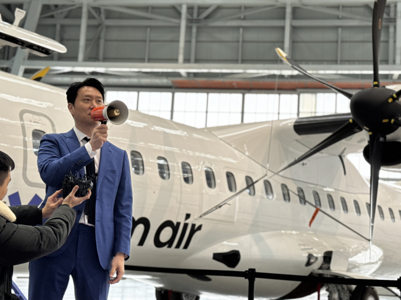 '소외'를 잇는 섬에어...1호기 하나하나 뜯어보니 [가봤어요] - 뉴스 썸네일 이미지