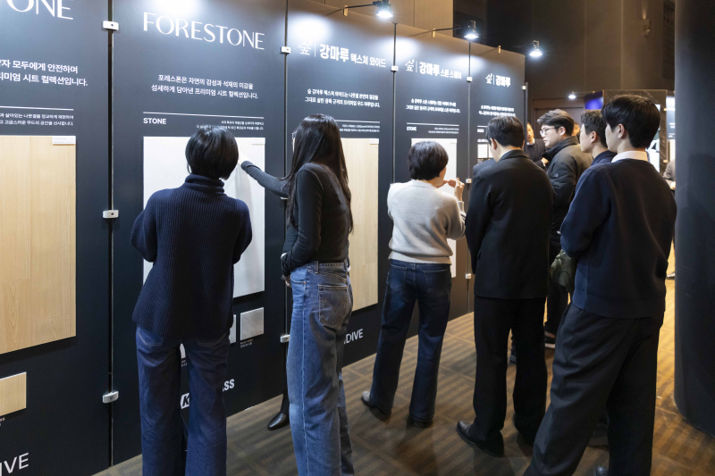 KCC글라스 홈씨씨, '2026 트렌다이브' 세미나 개최...인테리어 디자인... - 뉴스 썸네일 이미지