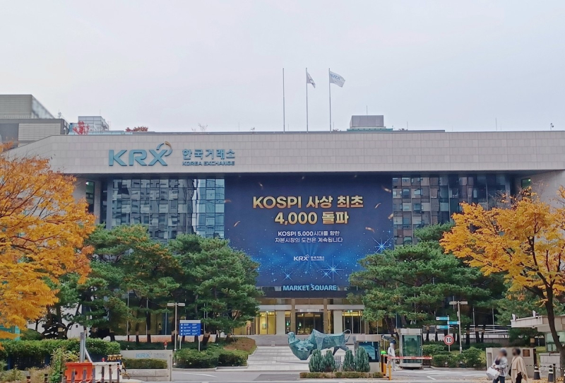 거래소, 창사 이래 첫 스타트업 페어랩스 인수..."AI 전환 본격화" - 뉴스 썸네일 이미지