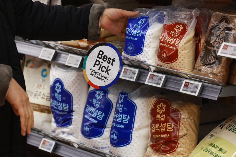 '물가 특별 관리' 나선 정부에...식품업계, 가격 인하 '눈치 싸움' ... - 뉴스 썸네일 이미지