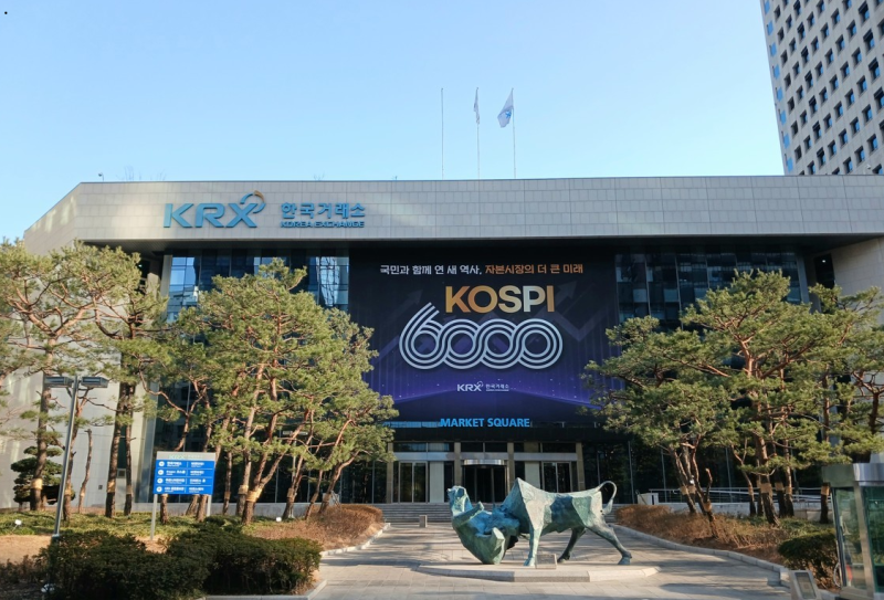 한국거래소, 올해 상장법인 대상 밸류업 컨설팅 확대 실시 - 뉴스 썸네일 이미지