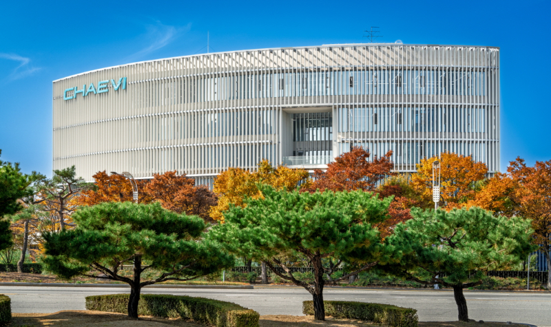 채비, 대구 알파시티에 2100평 R&D 센터 가동 - 뉴스 썸네일 이미지