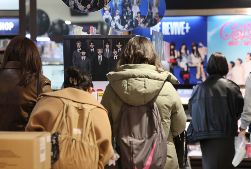 해외 관광객 결제카드 '와우패스', BTS 공연날 하루 충전액 30억 돌파 - 뉴스 썸네일 이미지