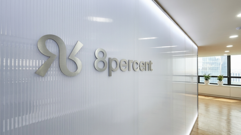 온투업, 납세 3000억 돌파...제도 발전 논의 본격화 - 뉴스 썸네일 이미지