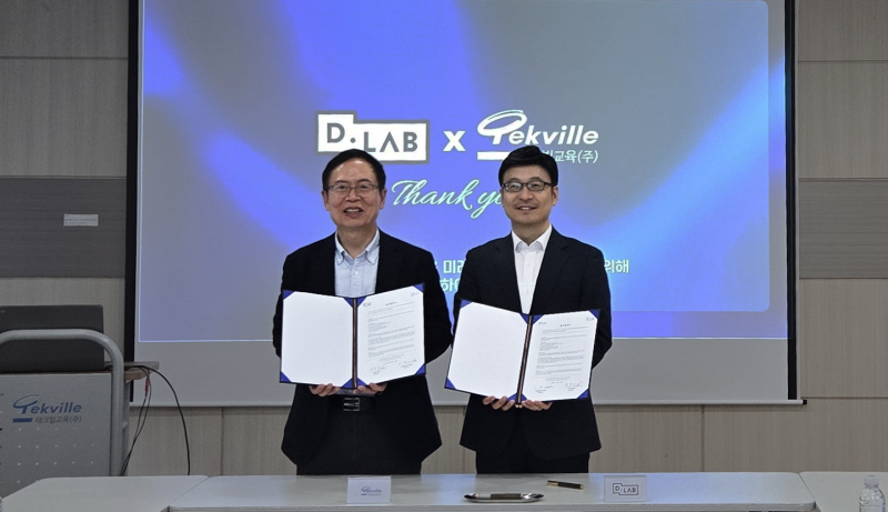디랩-테크빌교육, AI·SW 교육 혁신 위한 전략적 MOU 체결 - 뉴스 썸네일 이미지