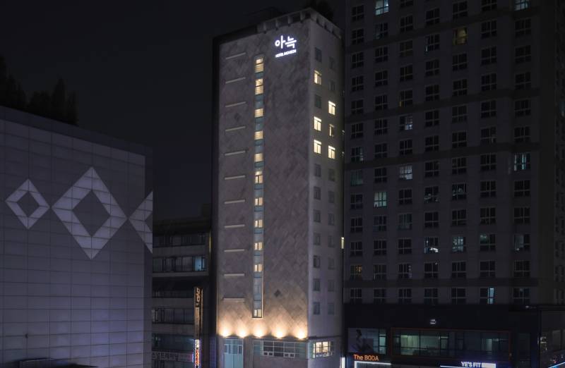 HS오퍼레이션, '아늑 시그니처, 시리즈 바이 메리어트' 위탁 운영... ... - 뉴스 썸네일 이미지