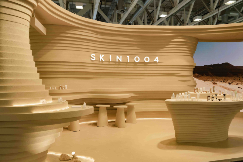 스킨1004, 글로벌 뷰티 박람회 '코스모프로프 볼로냐 2026' 참가 - 뉴스 썸네일 이미지