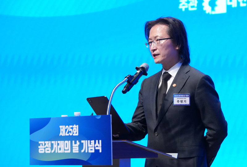 '불공정 무혐의' 카카오모빌리티와 공정위 고발권 확대 [EDITOR'S LETTE... - 뉴스 썸네일 이미지