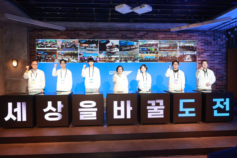 ′모두의 창업' 파격적이지만...우려의 목소리 귀 기울여야 할 때 [최화... - 뉴스 썸네일 이미지